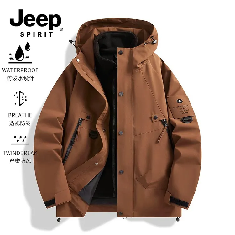 JEEP吉普三合一夹克男士秋冬季新款帅气可拆卸三防运动冲锋外套男