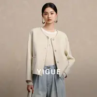 【亦谷】圆领呢子女2025秋冬季新款小香风气质上衣外套G5WAN575-1