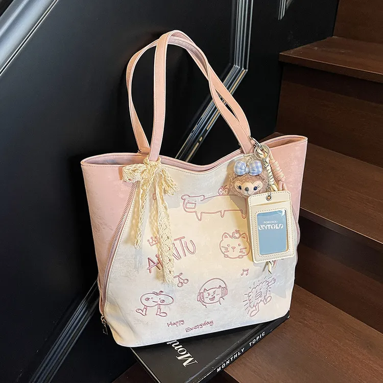 艾米兔女包2025新款简约大容量通勤质感百搭单肩包时尚潮流双肩包