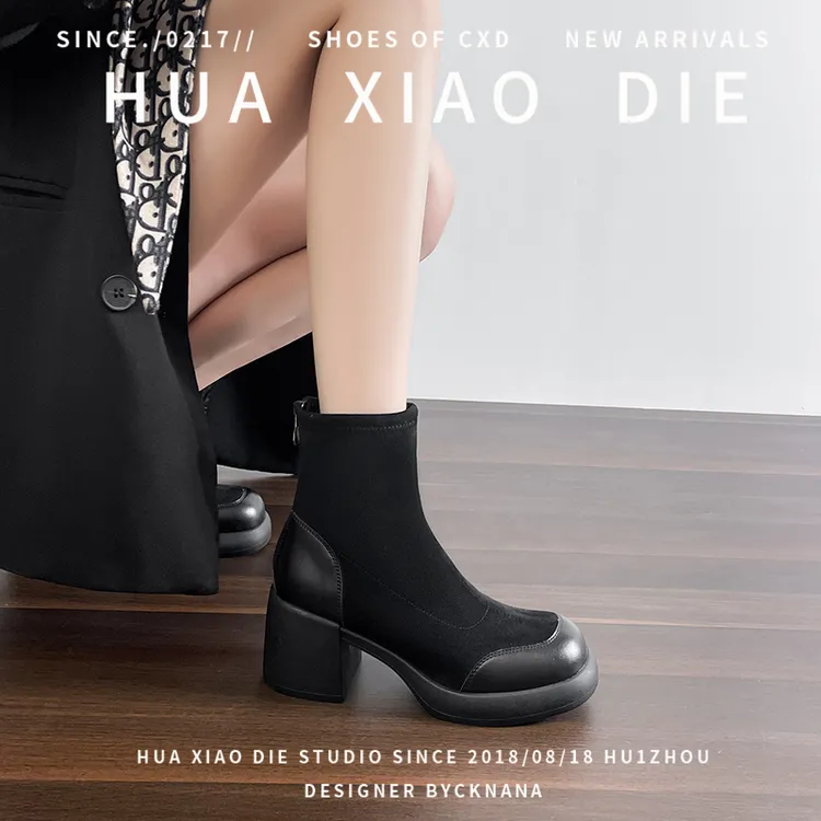 花小蝶韩版厚底防水台马丁靴女2026秋冬新款显高显瘦弹力绒面短靴