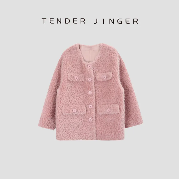 【黑标】温柔气质颗粒小香风直筒外套T54WEI504E