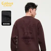 【植绒皇冠】卡宾重磅男装2025秋新款宽松圆领打底衫高级感长袖上衣