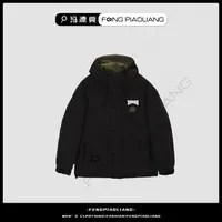 黑【潮流地带刺绣字母冲锋衣棉服】2402秋冬·时尚流行工装情侣款