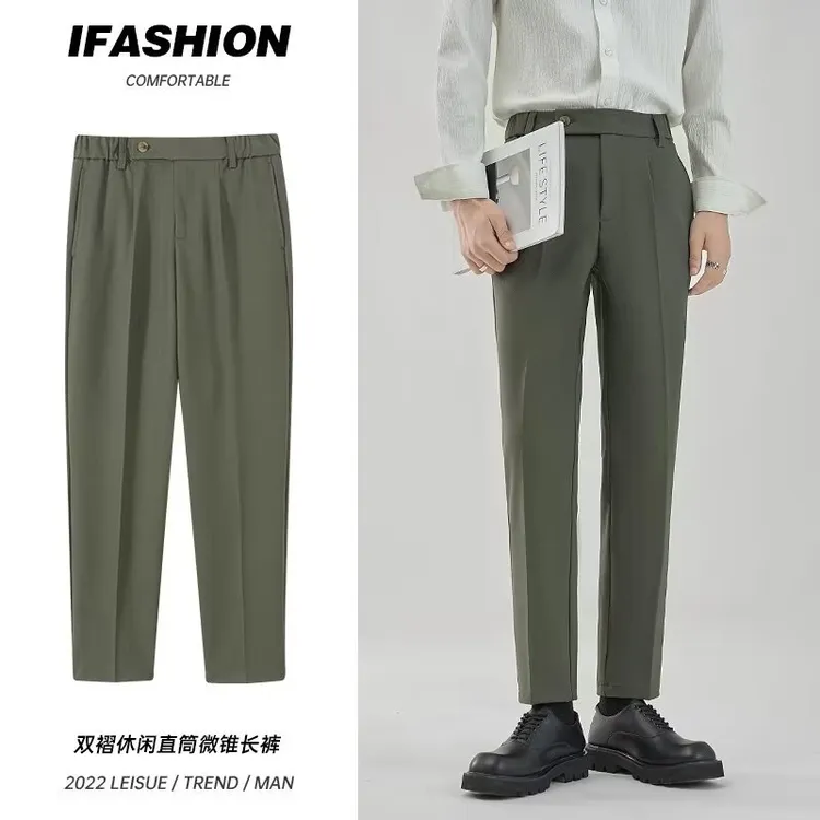 小西裤男士西装裤春秋高级垂感长裤直筒修身商务正装休闲裤子韩版