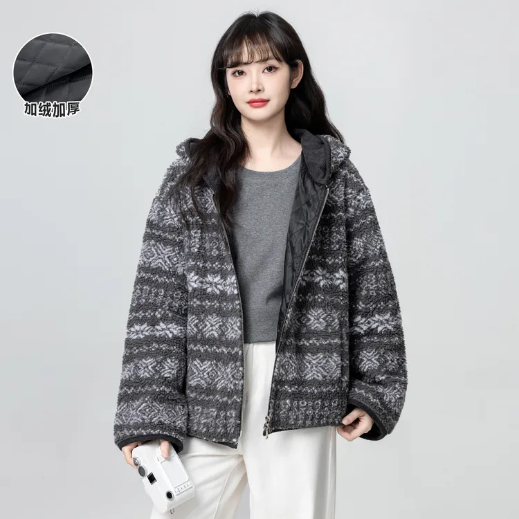 深灰色羊羔绒连帽外套女冬2025冬季新款加绒加厚宽松拉链开衫上衣