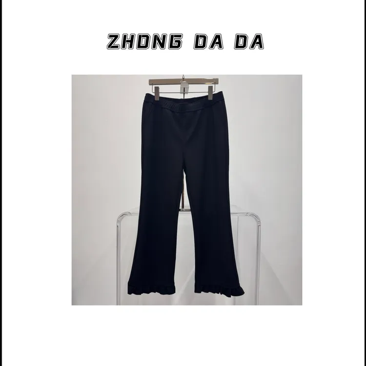 ZHONG大大【】早秋新款微喇裤女修身显瘦减龄百搭休闲裤女50655