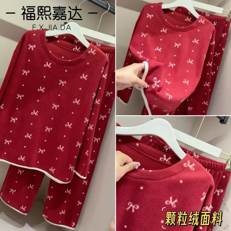 福熙嘉达爆款睡衣女新款摇粒绒保暖家居服套装大码休闲宽松可外出