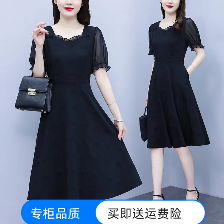 2024夏季新款大码女装连衣裙袖子拼接优雅收腰显瘦中长款黑色