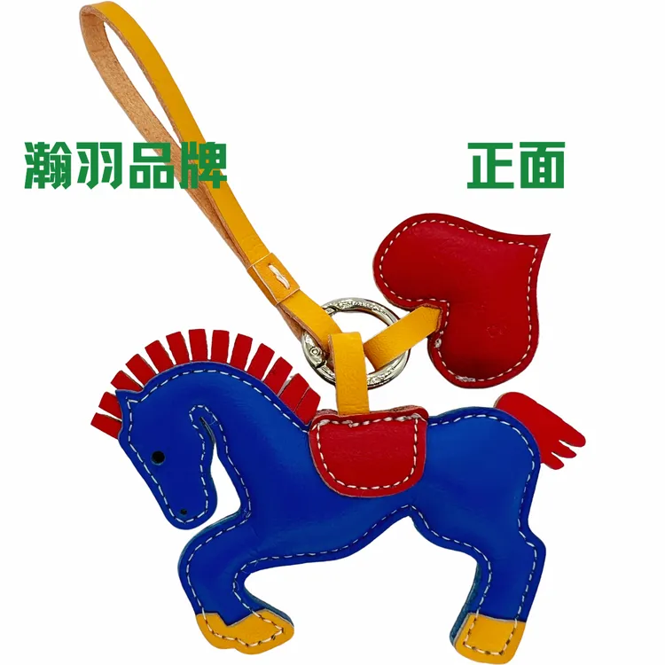 小红马充棉款挂件马挂件支持批量定制马年挂件立体感小马挂饰