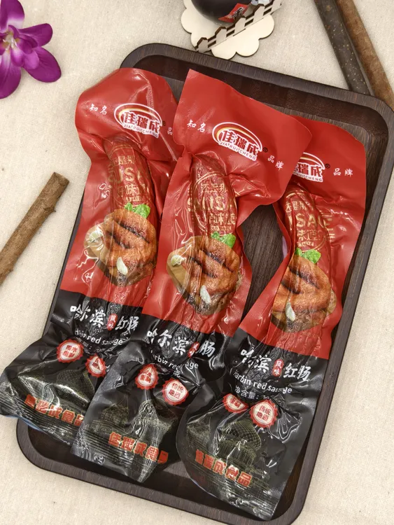 哈尔滨红肠香肠休闲零食办公室旅游必备