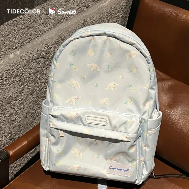 Tide color联名玉桂狗双肩包 出门洋气旅行包书包 女生款旅游背包