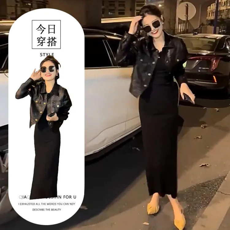 2025秋装新款时尚套装女黑色皮衣外套高腰显瘦半身裙两件套潮