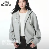 【赵老板专属】太平鸟 空气层挺括卫衣外套新款休闲上衣AACRF411R