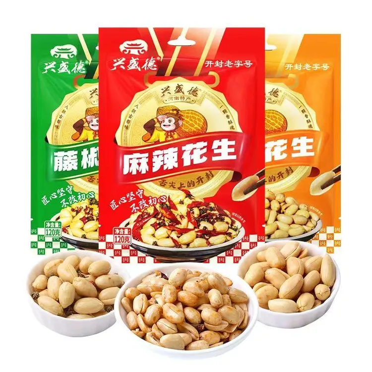 兴盛德麻辣花生五香藤椒120g*1袋真空包装河南开封特产零食坚果
