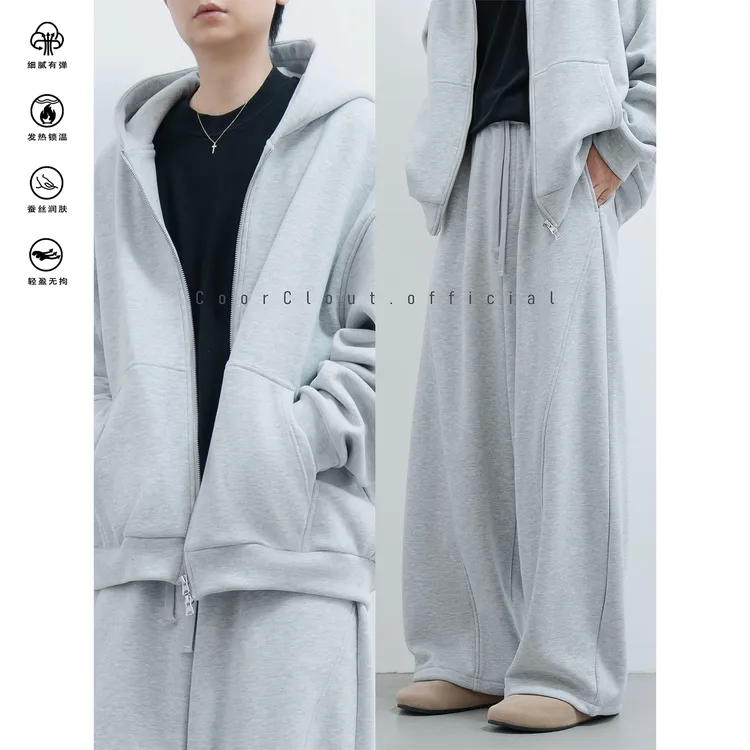 CoorClout 「加绒加厚」羊毛蚕丝卫衣套装秋冬休闲百搭潮流宽松情侣