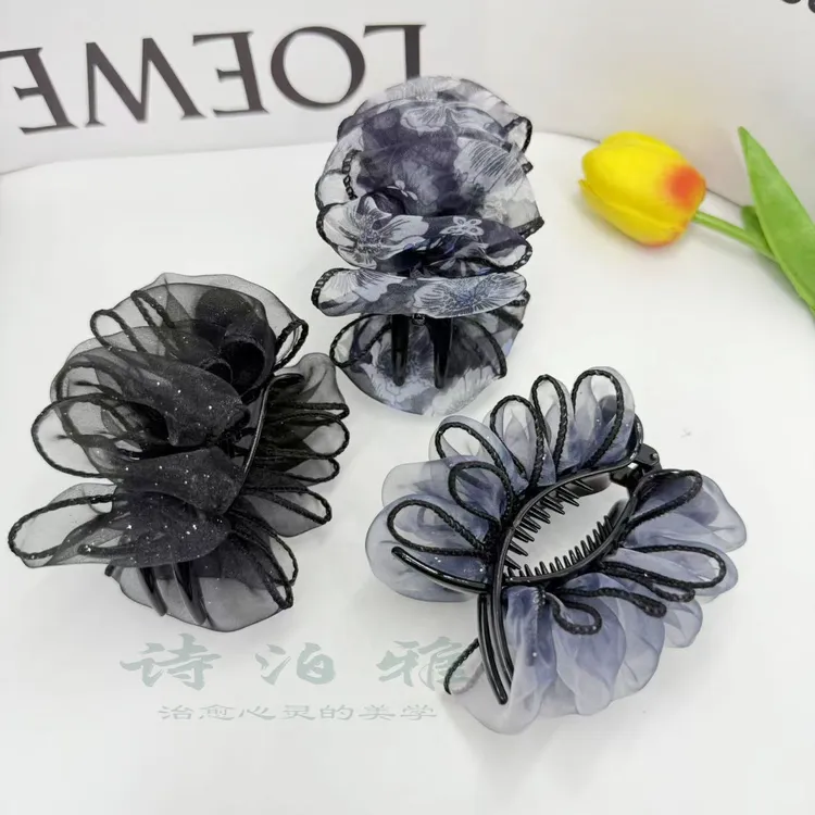 诗泊雅 高定黑纱星芒缀饰奢华抓夹式丸子头造型配饰