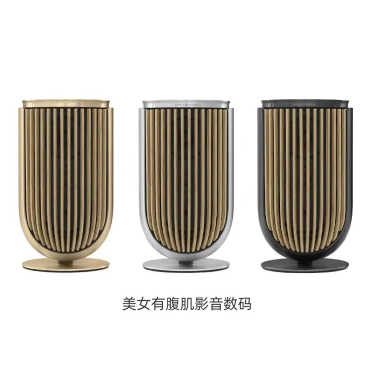 未拆封 B&O 88 HUBeosound lab8HIFI无线前置Lab8环绕立体声音响