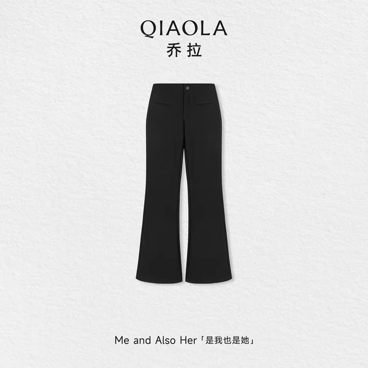QIAOLA/乔拉【午夜倩影】秋冬针织斜纹保暖高腰加绒微喇长裤
