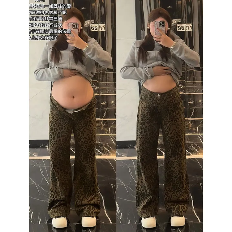 300斤特大码美式豹纹牛仔裤女秋季胖mm宽松显瘦梨型身材直筒裤子