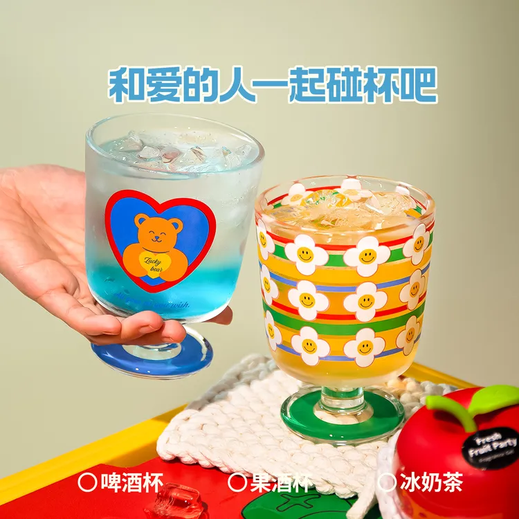 高脚酒杯ins高颜值网红玻璃杯饮品创意鸡尾葡萄酒彩虹花花