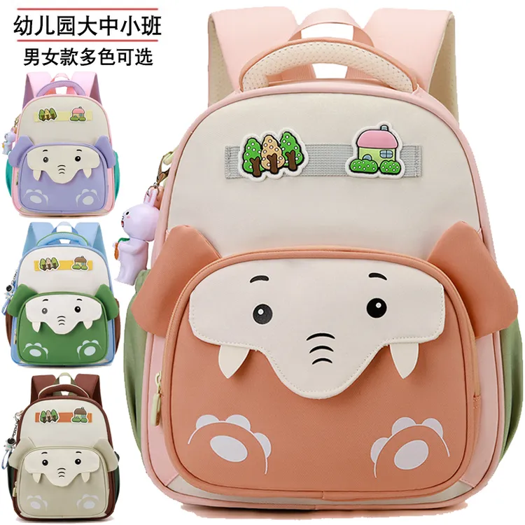 儿童书包女孩幼儿园小中大班公主可爱带胸扣双肩包男童超轻便背包