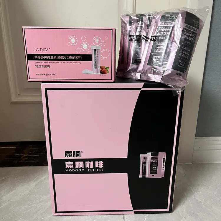 魔胴咖啡20盒整箱发货泡腾片咖啡体验包
