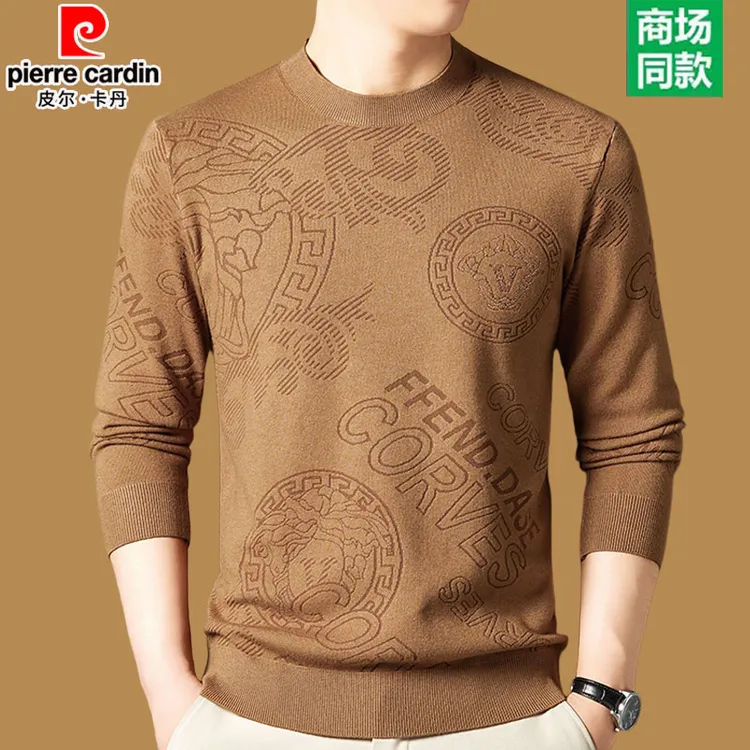 皮尔卡丹男士圆领羊毛衫提花休闲潮流百搭秋冬长袖毛衣针织打底衫