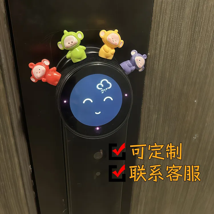 【新店福利】门锁R9装饰品帽子入户电子门锁装扮创意治愈宝宝