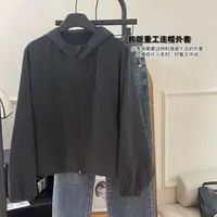 AMAZCOOL 春季设计感连帽百搭宽松拉链外套3923