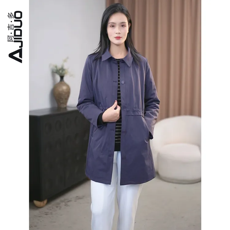 阿吉多A22631紫色中长款风衣外套女2025秋装新款休闲简约时尚上衣