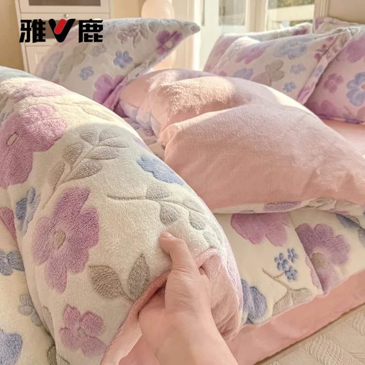 V/雅鹿牛奶绒四件套冬季保暖加绒床单被套家用床上用品双面绒被罩