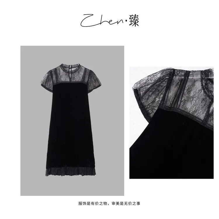 ZHEN.臻 法式气质水溶花蕾丝吊带拼接夏季真丝丝绒连衣裙LYQ8467Z