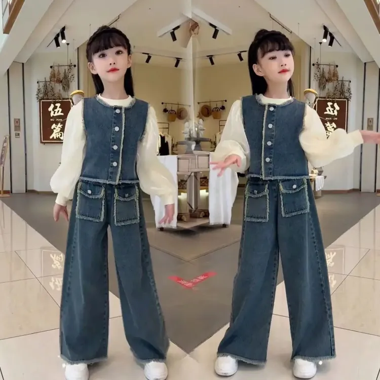 女童春秋季韩范牛仔套装2025新款时髦中大童洋气马甲阔腿裤三件套