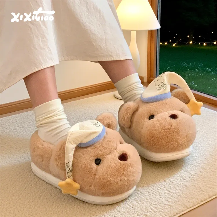 细细条 可爱居家软萌睡帽小熊包跟毛毛鞋女冬保暖防滑学生棉拖鞋
