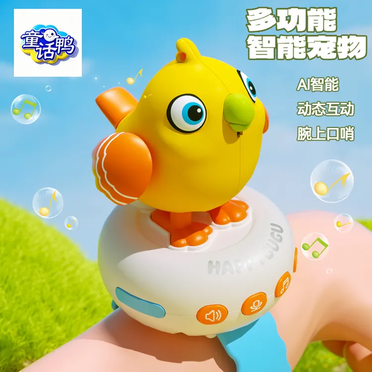 童话鸭新款咕咕鸟学说话智能AI儿童早教学习机多功能益智婴儿玩具商品图