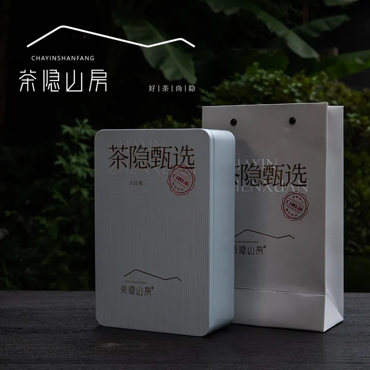 茶隐山房家传大红袍