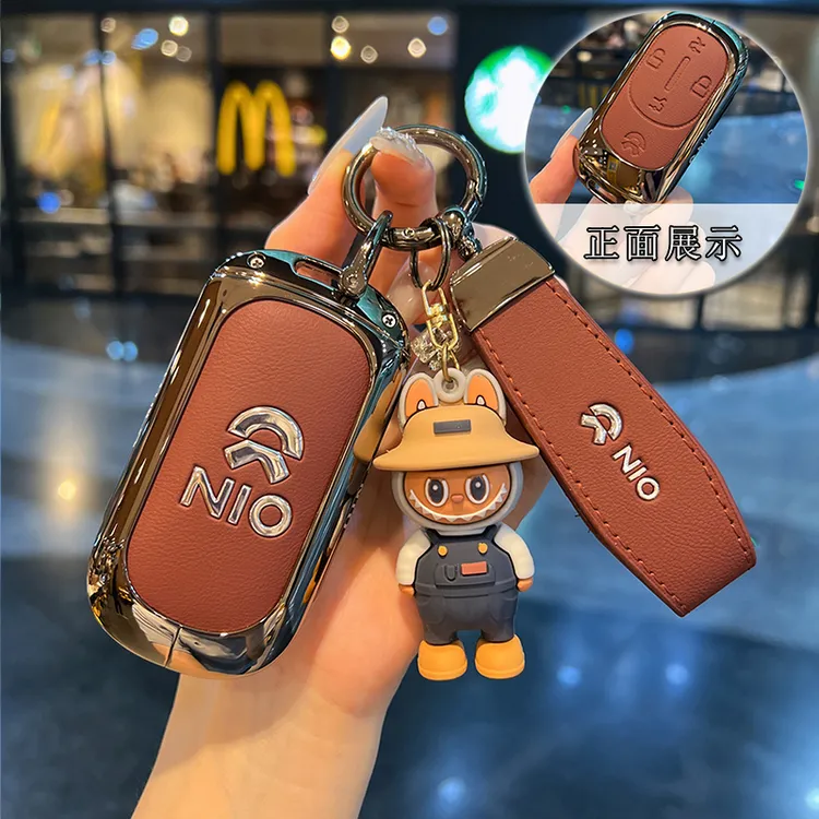 2025款蔚来ET9钥匙套蔚来新款et9新能源签名版金属高级汽车包壳扣