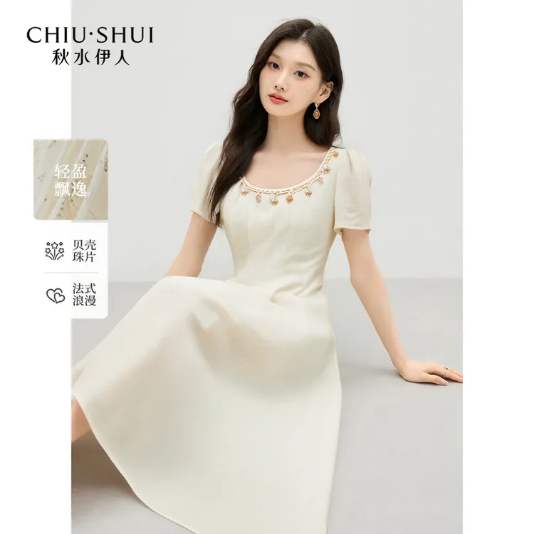 秋水伊人经典百搭圆领裙子2025年夏季新款女连衣裙625272M020735