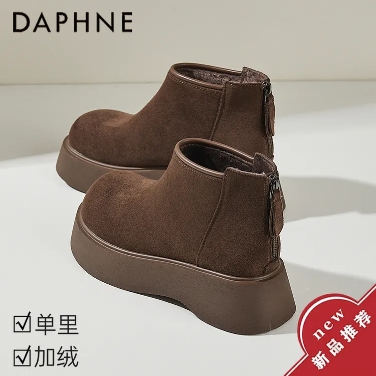 达芙妮厚底增高短筒勃肯鞋女2025秋新款单靴加绒马丁靴雪地靴短靴