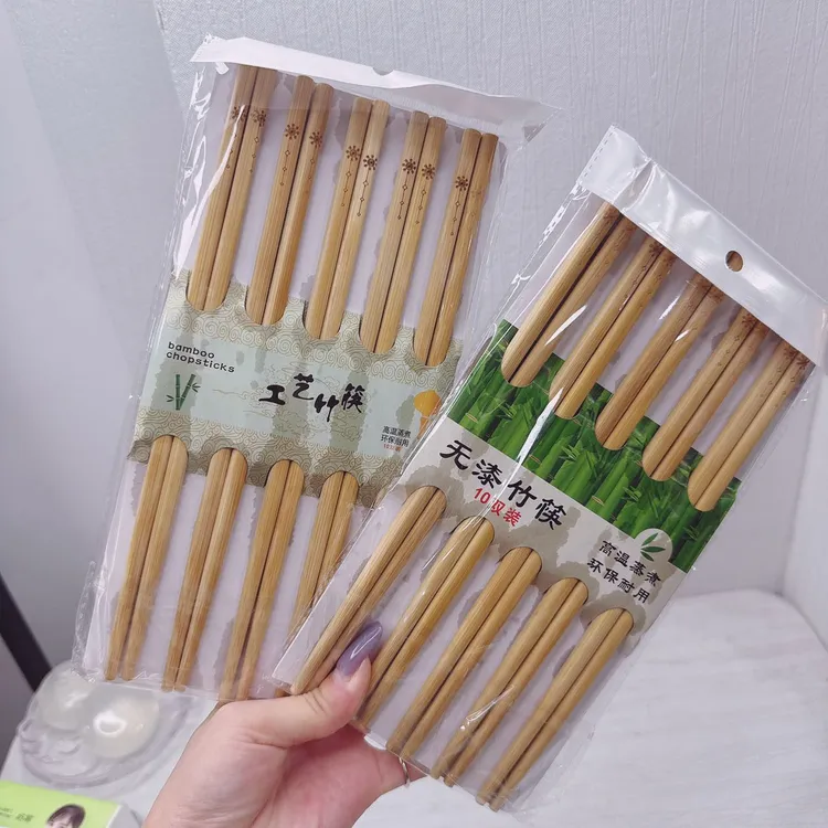【西藏包邮】雪花无漆家用竹筷 