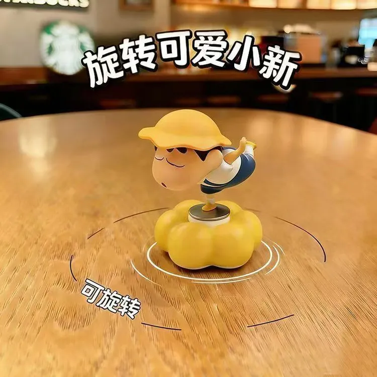 蜡笔小新飞翔旋转花朵车载摆件汽车中控台装饰卡通摆件