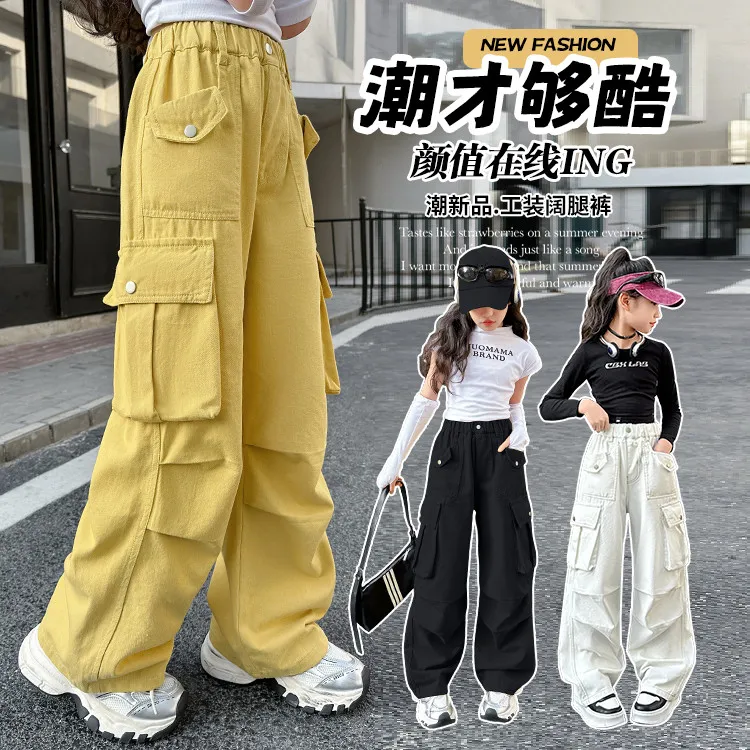 女童韩版裤子春秋款2025新款中大童洋气休闲工装裤女孩街舞阔腿裤