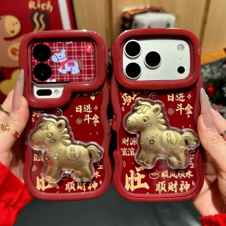 欧克里里马上有钱小马适用苹果17/16手机壳华为vivoppo小米15/14