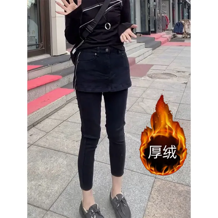 黑色加绒加厚高腰弹力牛仔裤女2025秋冬新款小个子修身显瘦直筒裤