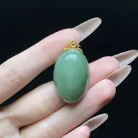 【小北好物】18K金和田玉吊坠约19*29mm【多样性发一件】2QH16X647