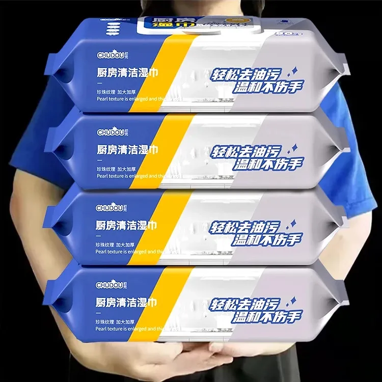 【巨无霸】80抽厨房湿巾强力去油污加大加厚厨房重油污清洁湿巾