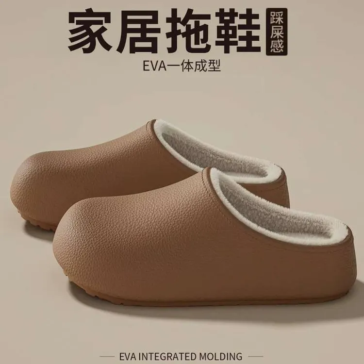 【布芽小兜】EVA加厚拖鞋情侣款2025新款家居勃肯鞋居家厚底