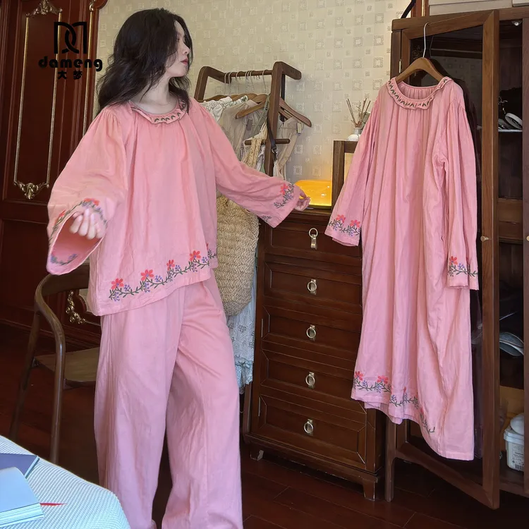 大梦纯棉纱布秋季女长袖长裤睡衣刺绣娃娃领家居服套装秋冬家居服
