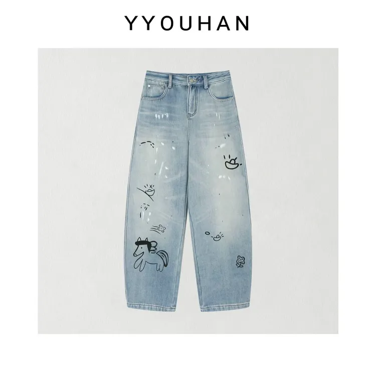 月月 2025冬季新款加绒加厚黑白绘画小马驹百搭牛仔裤 2512C8584