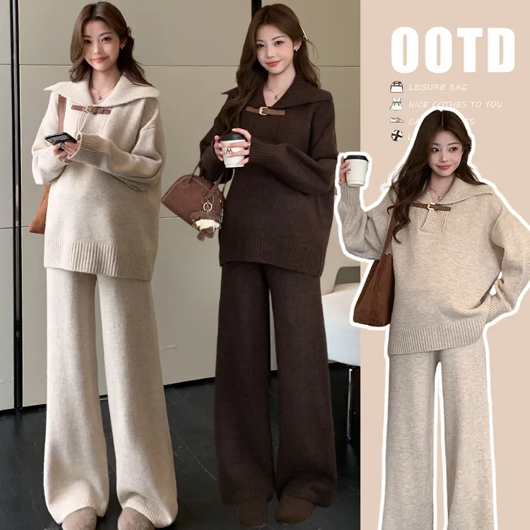 2025新款孕妇宽松慵懒针织两件套秋冬韩系时尚休闲孕妈套装